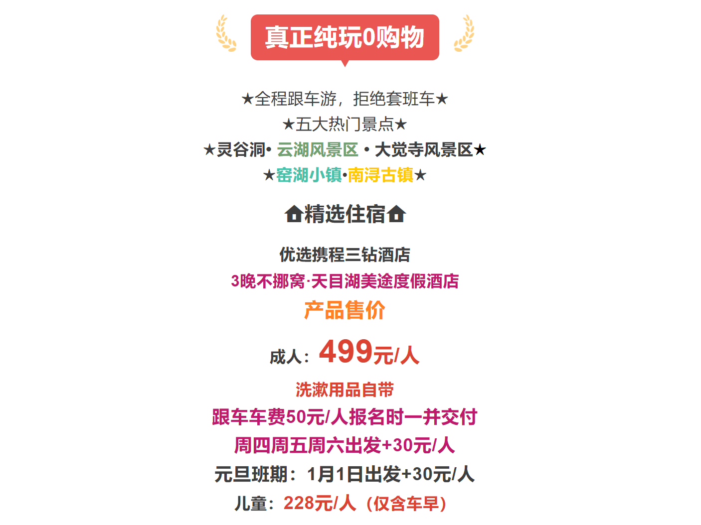 a67380a055d202c15a756f48994d7fa6 a67380a055d202c15a756f48994d7fa6