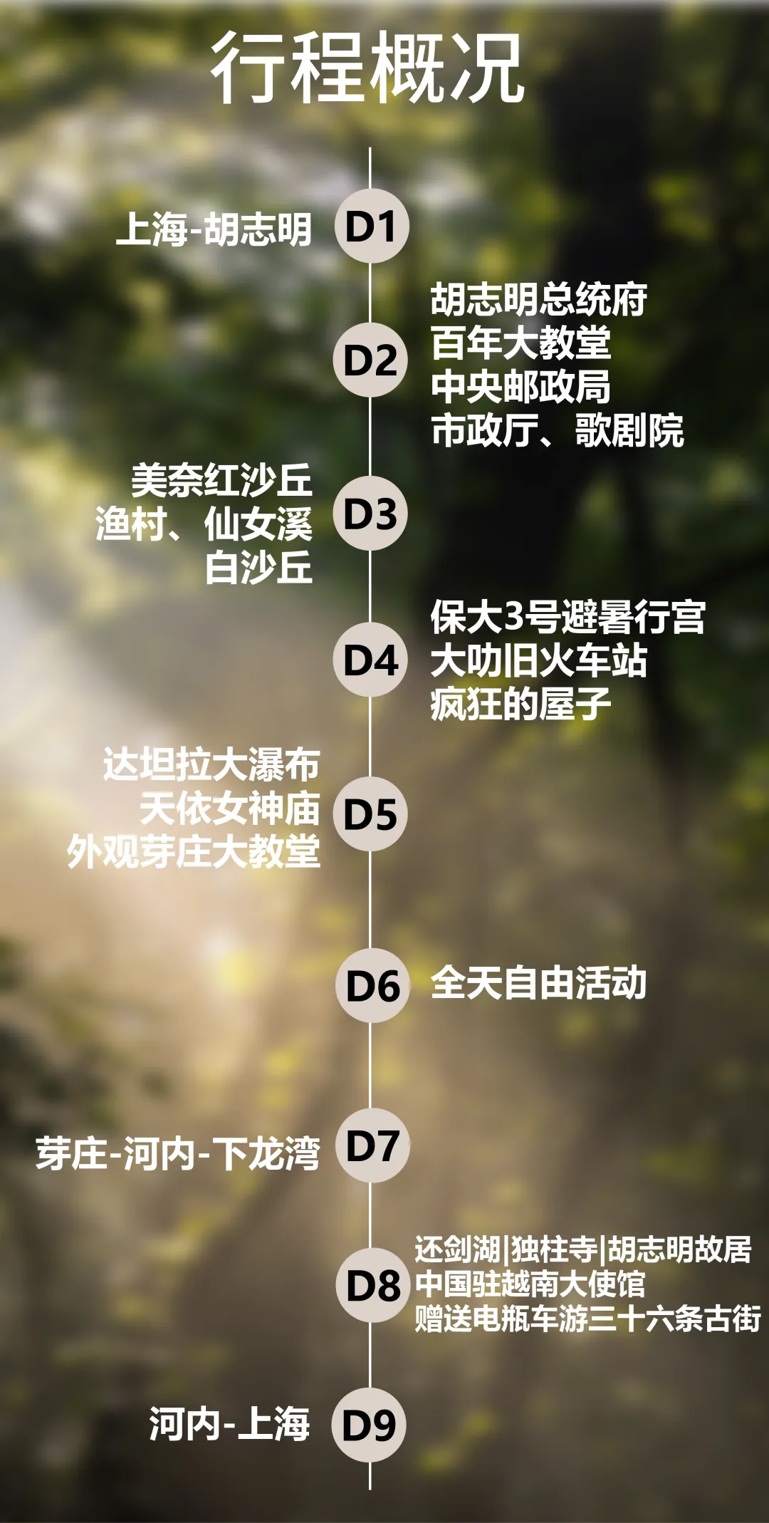 a67f06301ccf749c9fe3394be5ca11bd-sz_3014370