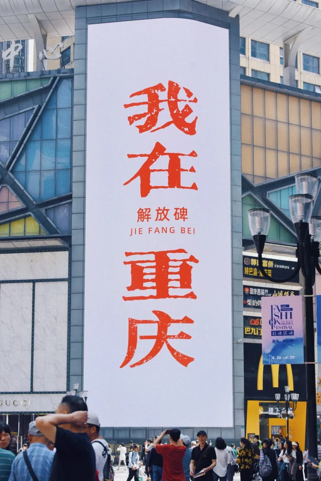 a68f95650a222b09cf8916500db4df69-sz_386652 a68f95650a222b09cf8916500db4df69-sz_386652