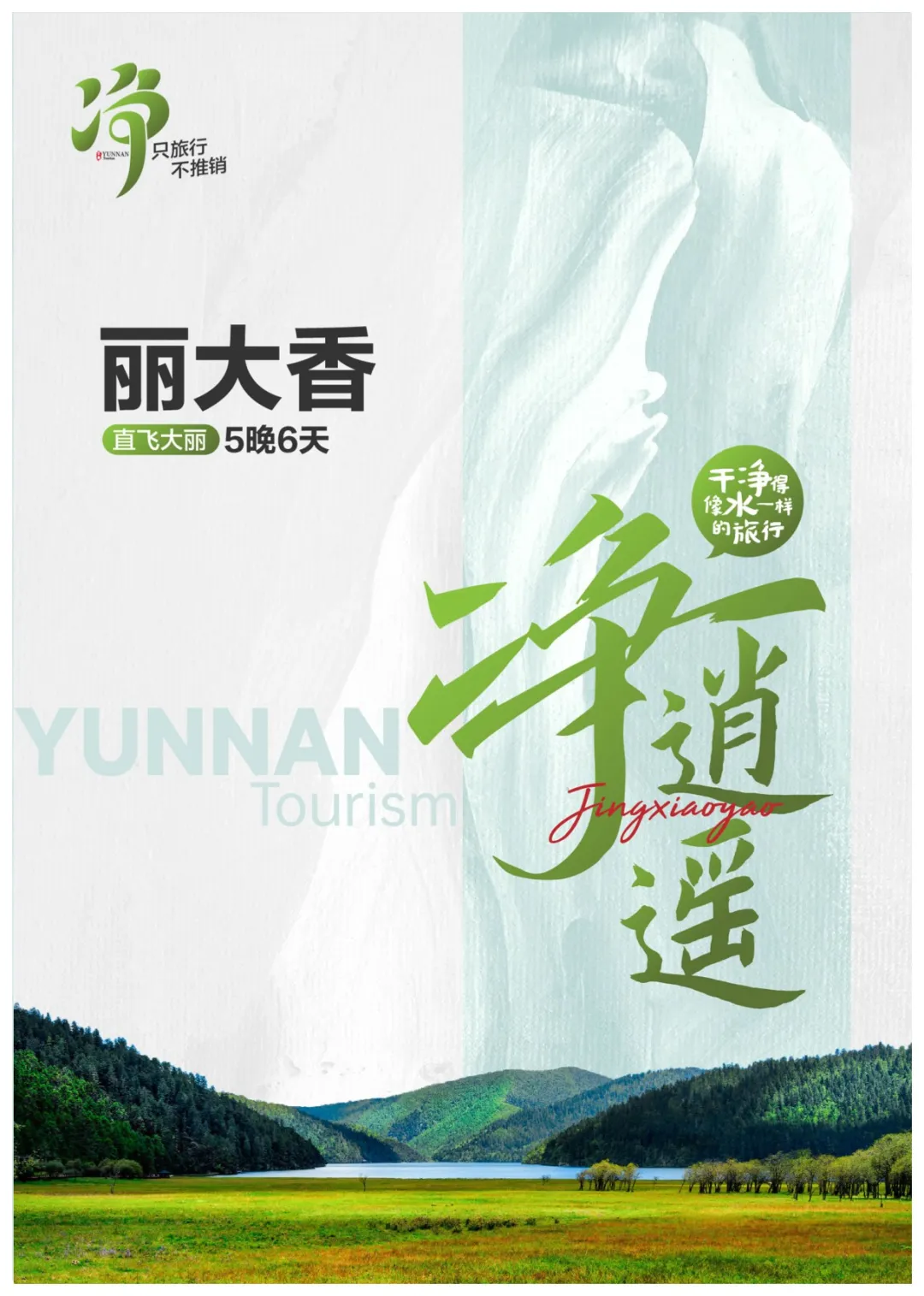 a69ac3f9440d244b3fd11c7bc542853f-sz_402261 a69ac3f9440d244b3fd11c7bc542853f-sz_402261