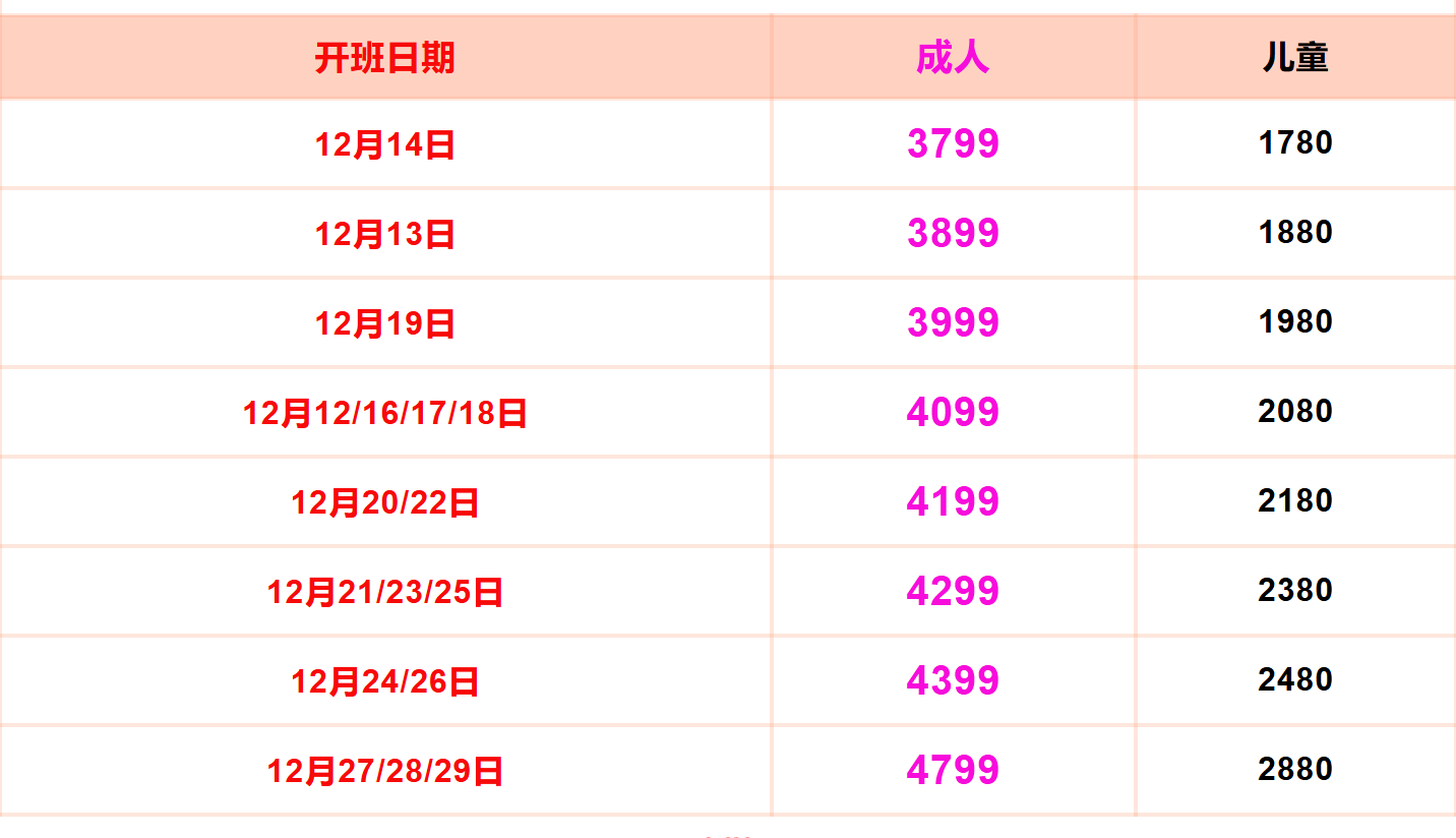 a6abe1b8224fdca6f5c41f9bd9edd57a