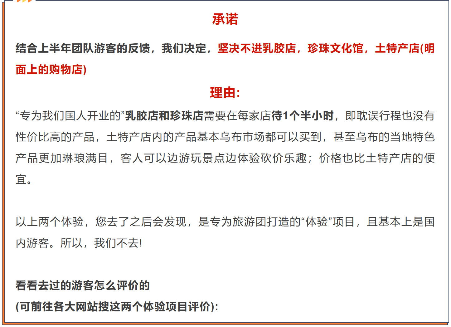 a6cd43d54d0546c4f9fd673334821fe3 a6cd43d54d0546c4f9fd673334821fe3