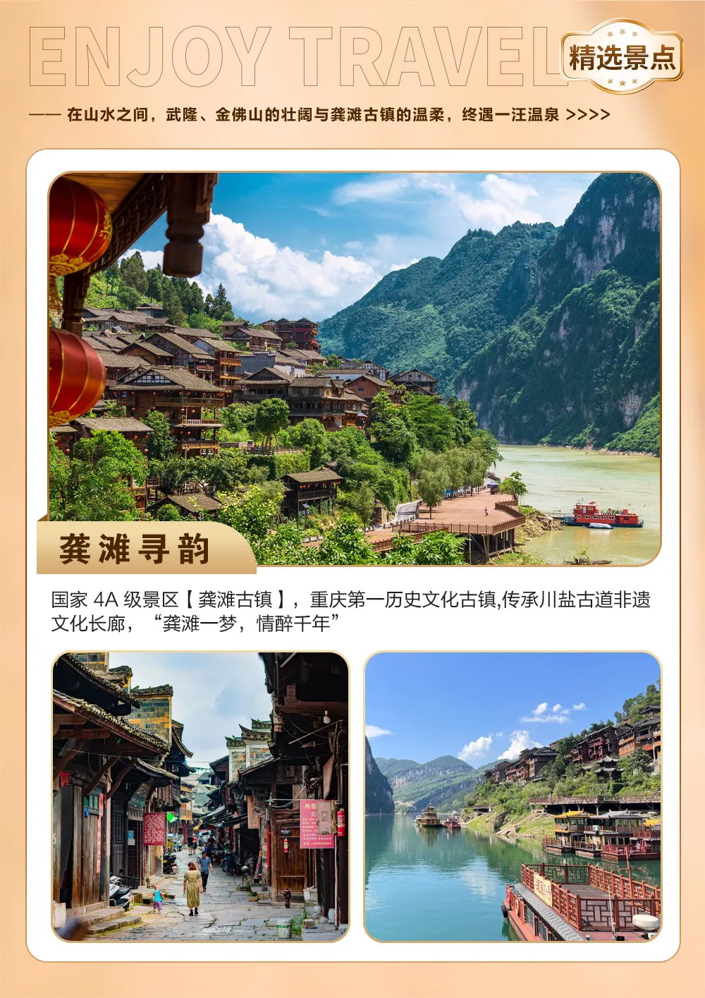 a6d3a259cd87c1a209c90b63145410fe-sz_1874814 a6d3a259cd87c1a209c90b63145410fe-sz_1874814