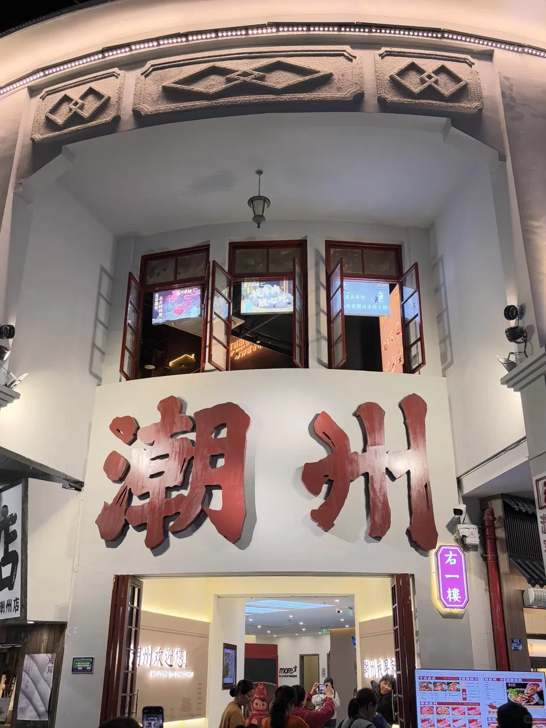 a6d544dd16e3702a4442ede40d8b8e08-sz_1781831 a6d544dd16e3702a4442ede40d8b8e08-sz_1781831