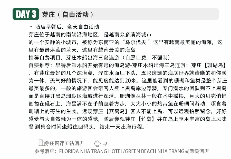 a6e08fcd3c44cb7093eb74af17b720a3-sz_360905