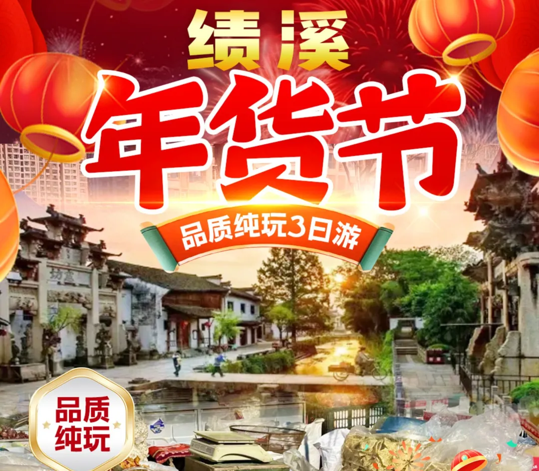 a70447d523e578d0f927e1e81b9ef1a4-sz_1470380-2