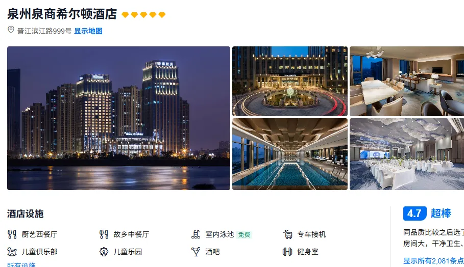 a70e17ee1d2083aa756de15e029aa0c2-sz_608078