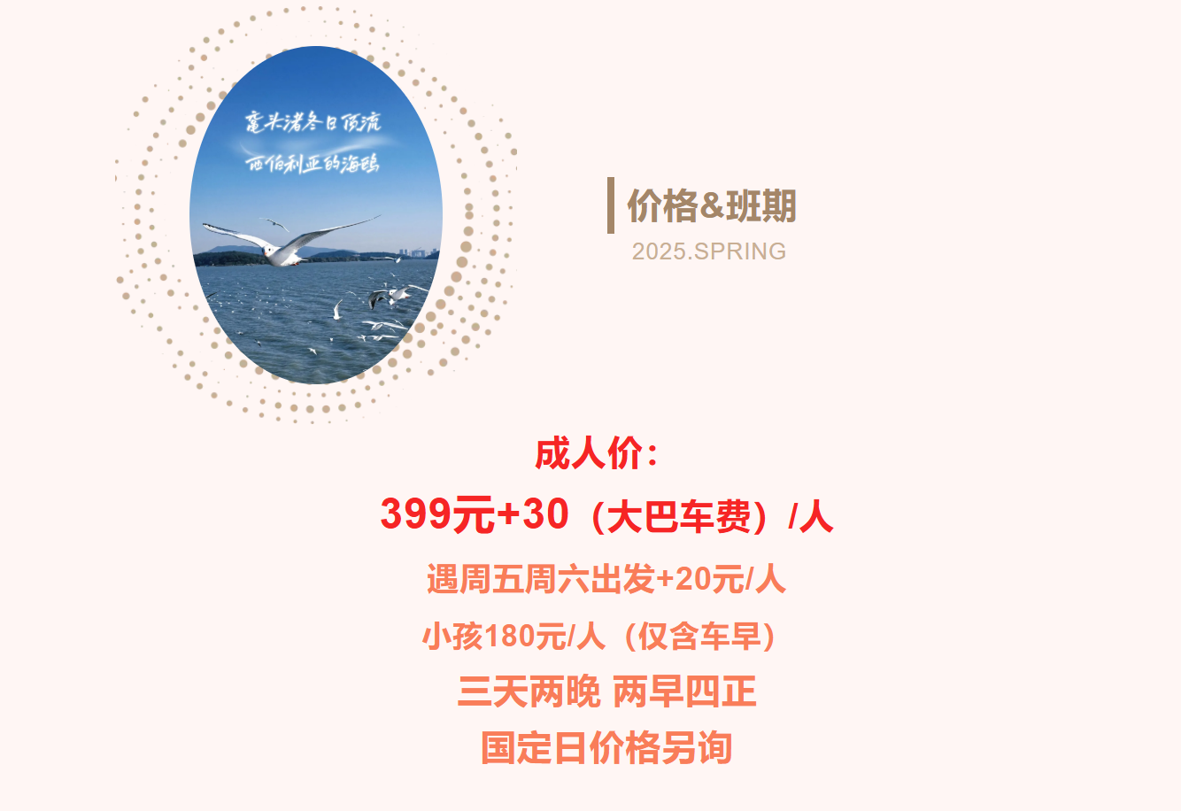 a715929488a141c7ada9070e85bd0e05