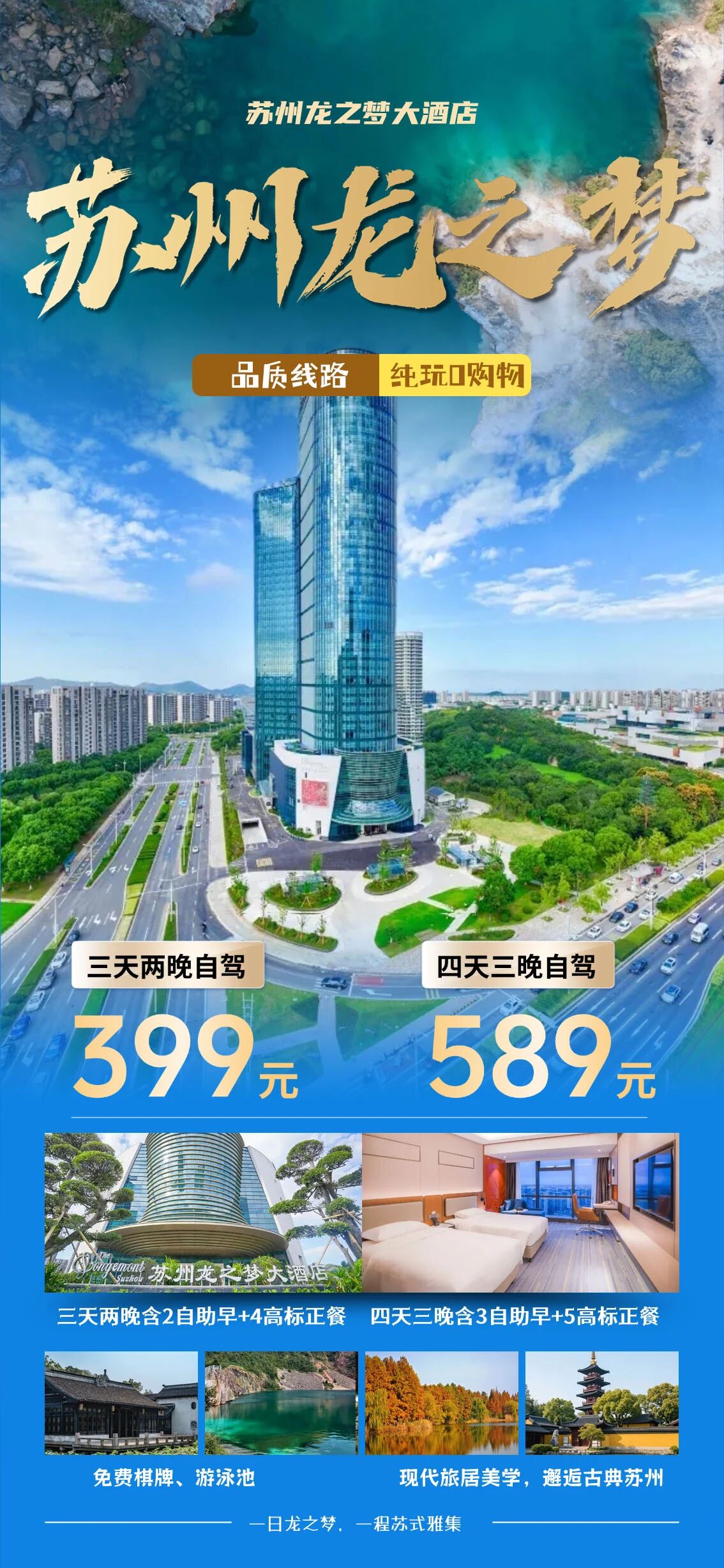 a71879152c9b3be40253e8731490c94e