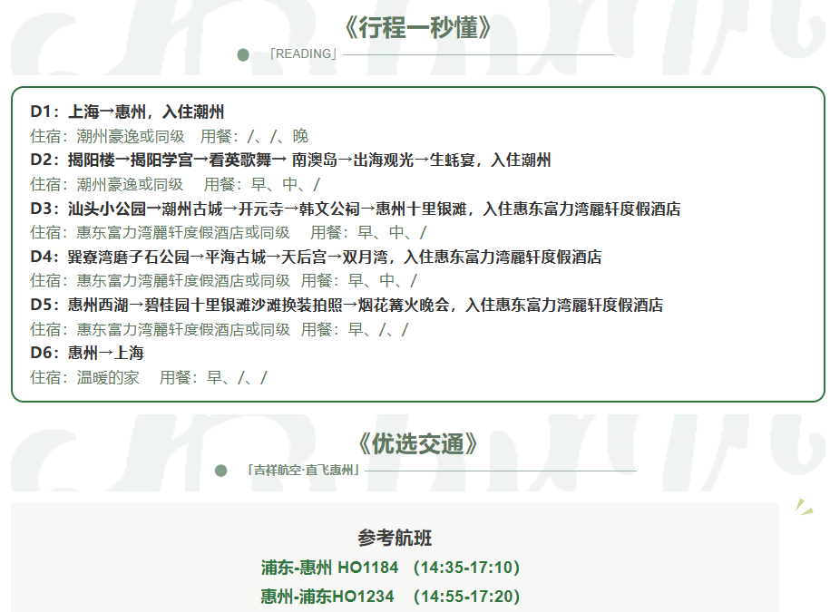 a739a5a69d4cb69389ef620b947f75ee