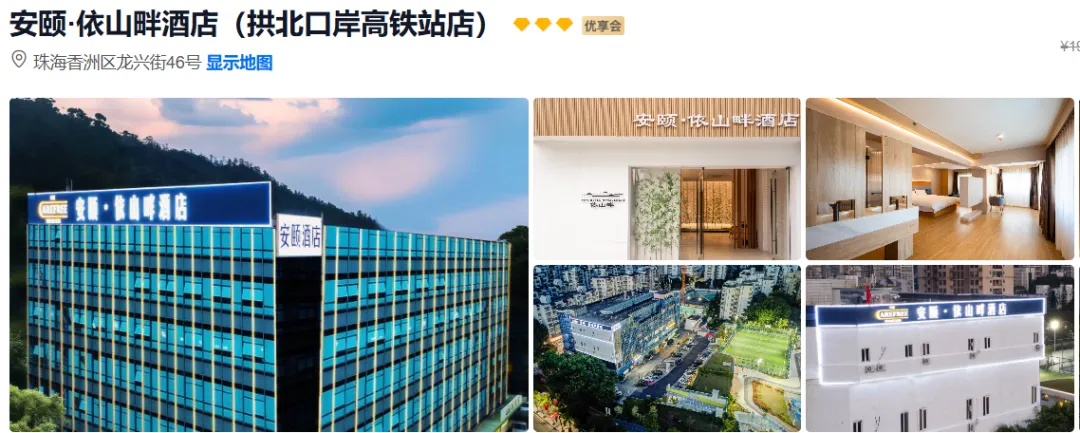 a754fd382a73441d0e8ab220dd2a0dff-sz_999292 a754fd382a73441d0e8ab220dd2a0dff-sz_999292