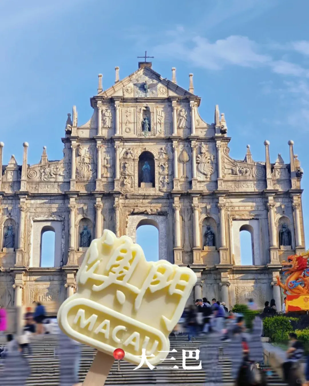 a75d6dab34747fe46cdbc374b6da2cd6-sz_2529247