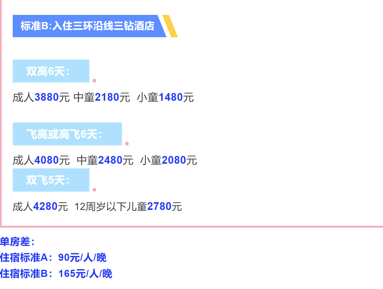 a77b821270eafdb6eb092aaff51cae86