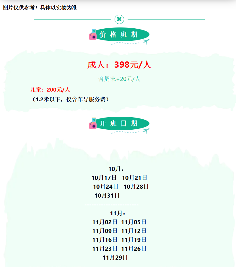 a78f0a7dab176be212341b8174e26ed9 a78f0a7dab176be212341b8174e26ed9