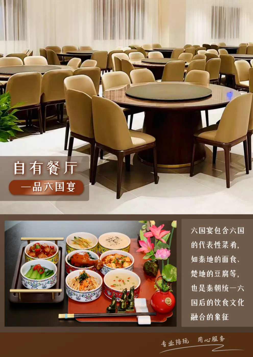 a790bfab93da860411c445f261a71ae6-sz_1179930