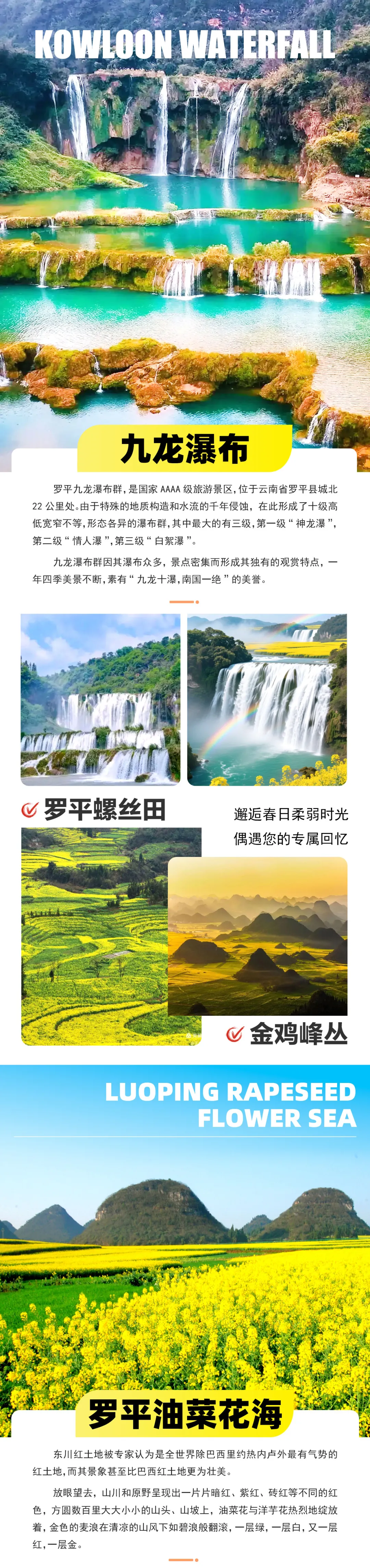 a7d3b36b5cb4889b512717eac81994dc-sz_4405210