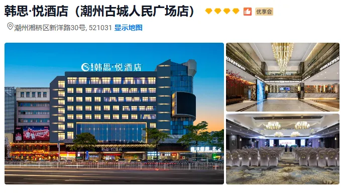 a7eecaebe3077f98ebd88e20c942ed7a-sz_424963