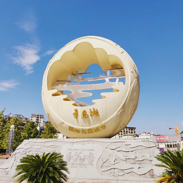 a85781286afa813e312b13de3664833f-sz_778082