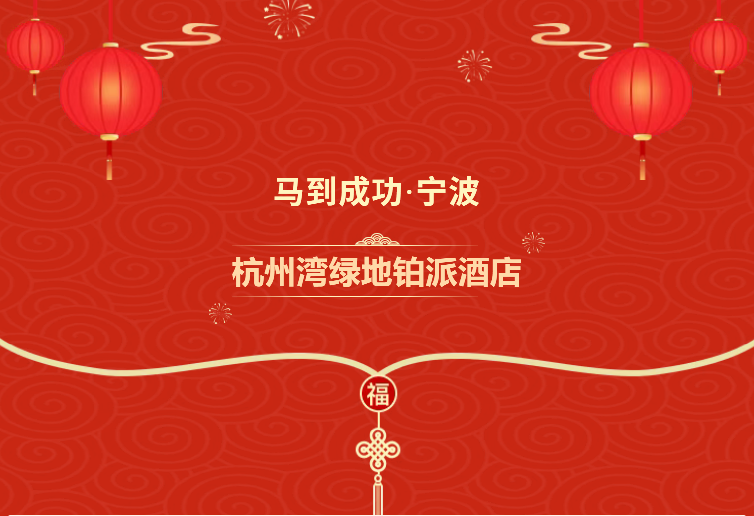 a8631b76dd9e95246752eba233818ff9