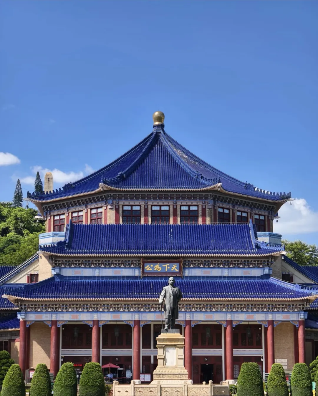 a8824ef749d8494b76d4e560d48c29ca-sz_1294120-1