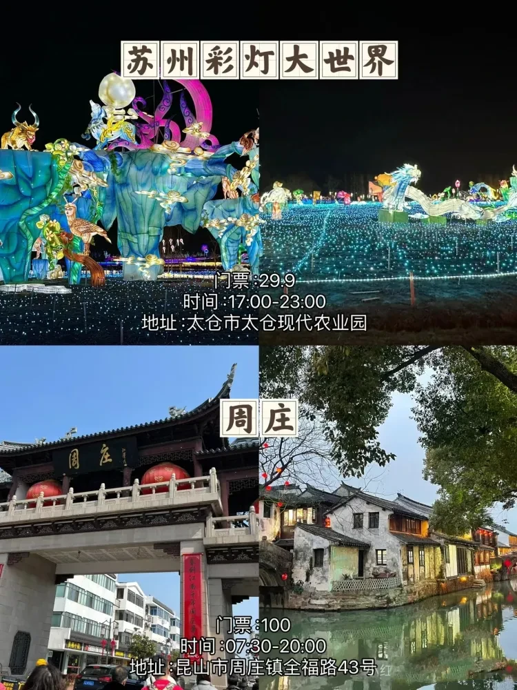 a8d8b36070e0f2ecb5af913343cb793e-sz_1831086 a8d8b36070e0f2ecb5af913343cb793e-sz_1831086