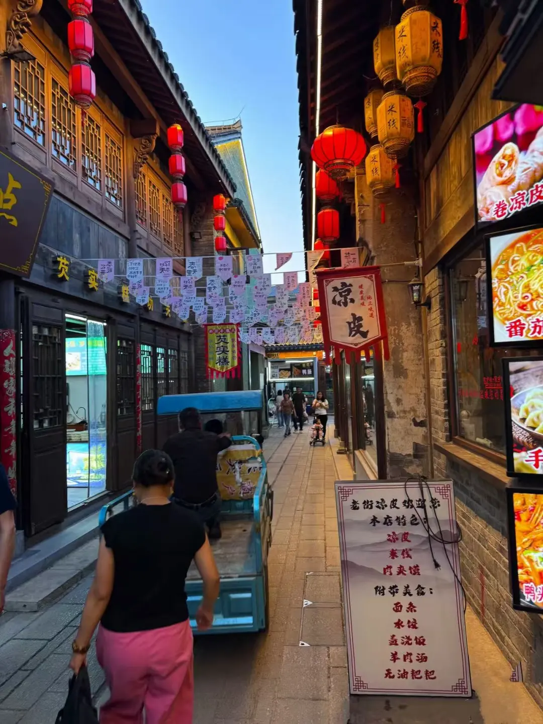 a90bf5a857fd2f68c138a2534bc75b68-sz_331649