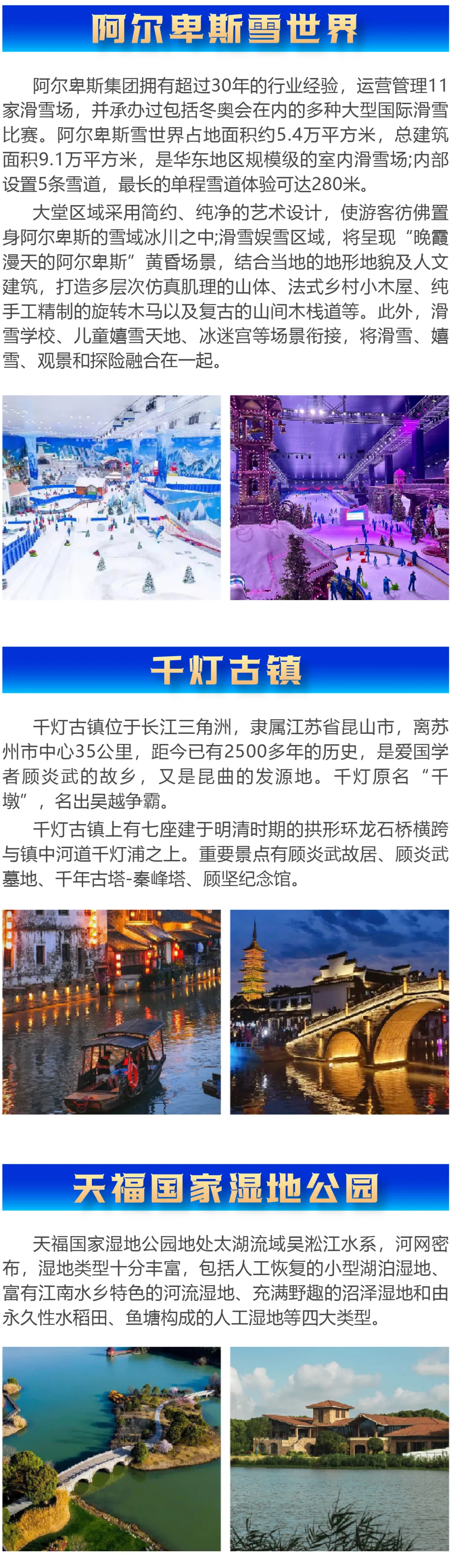 a91d5503c50f1727342c879ca5f8fbd3-sz_2582900-1