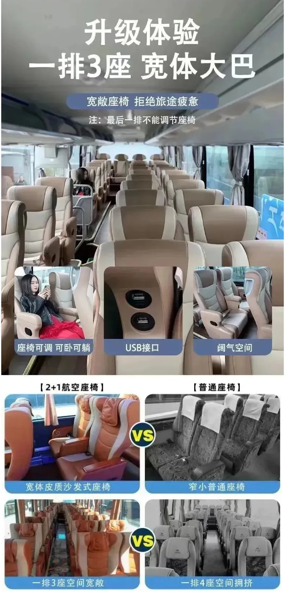 a91e44fdd81162f0ad651269d1efe2b1-sz_3749222 a91e44fdd81162f0ad651269d1efe2b1-sz_3749222