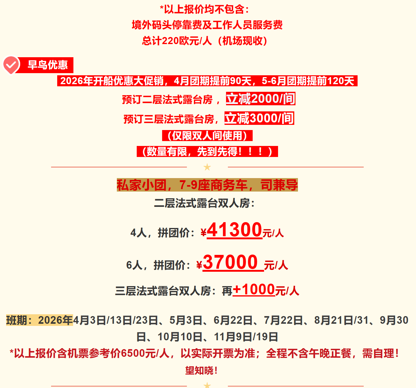 a9233c7db82aaf1b78f35b58b27a92df