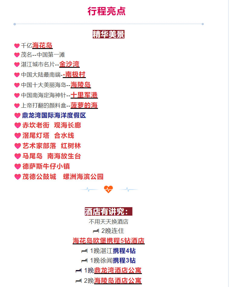 a94426b333cfb9e3fb858deaf054a855