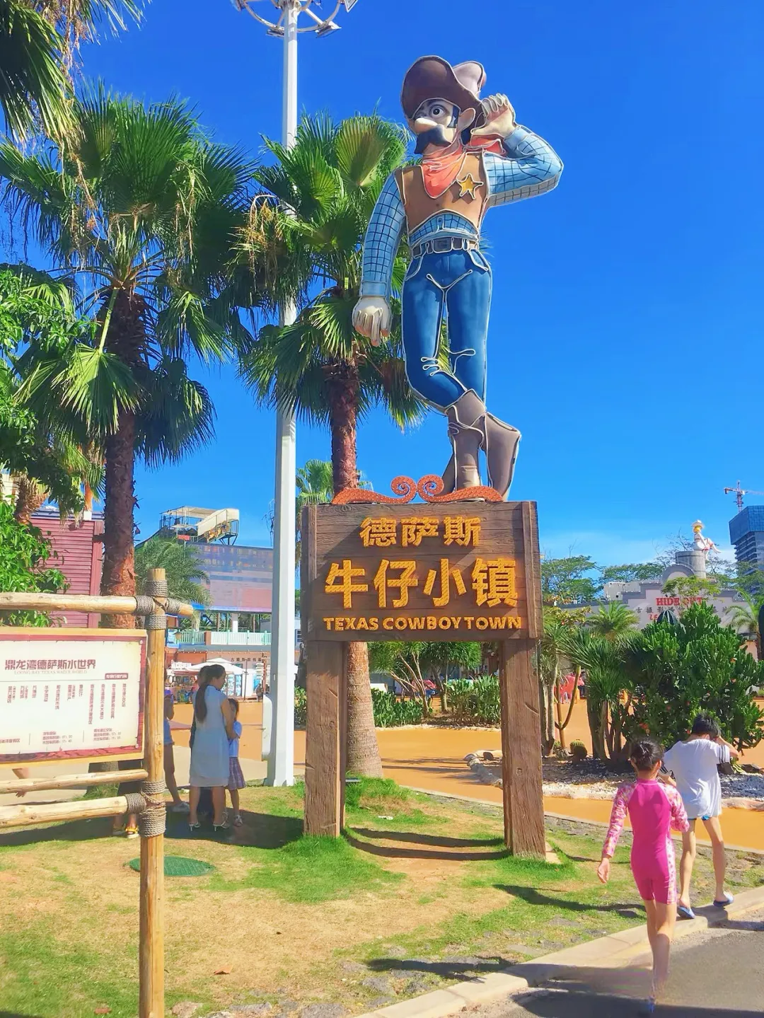 a94ad2bd67a07b052d876f6094d2e8d4-sz_2711105 a94ad2bd67a07b052d876f6094d2e8d4-sz_2711105