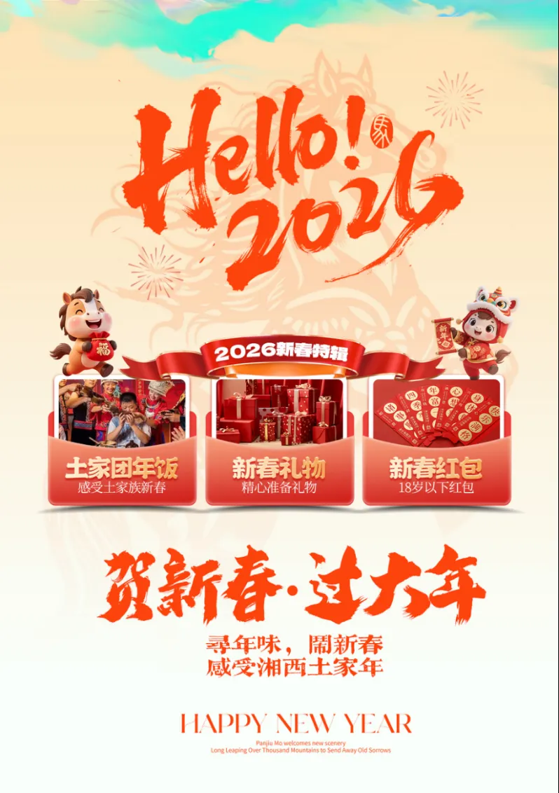 a9561e96c14bb3416387bc92ce929e8f-sz_949342