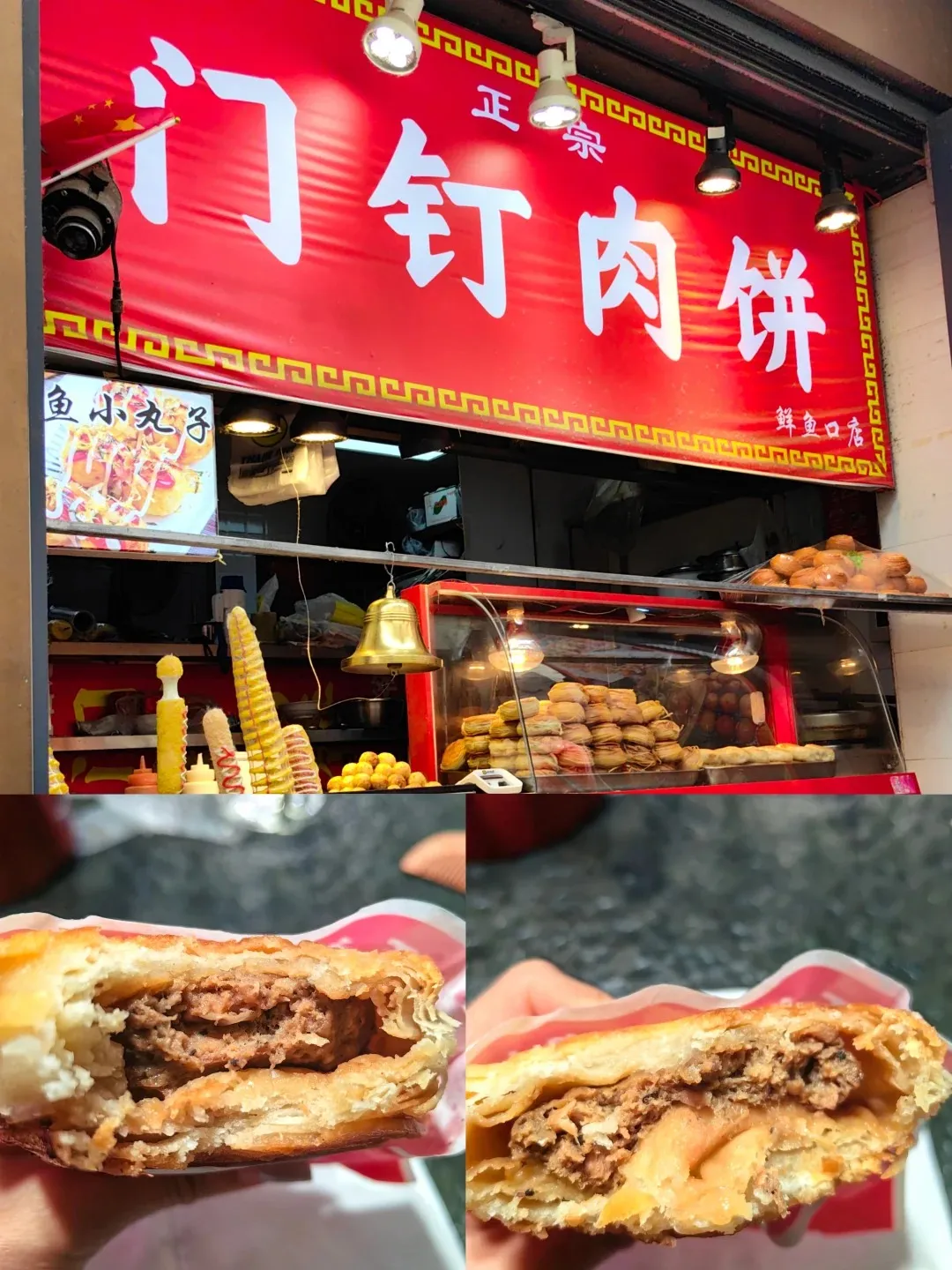 a9588c85bc5f990a5970ddf1ab73c07f-sz_393007