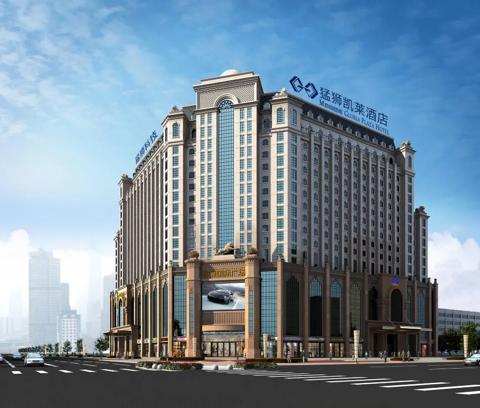 a978a9eeee75888c23a0e7a25f516b4b-sz_138217-1 a978a9eeee75888c23a0e7a25f516b4b-sz_138217-1