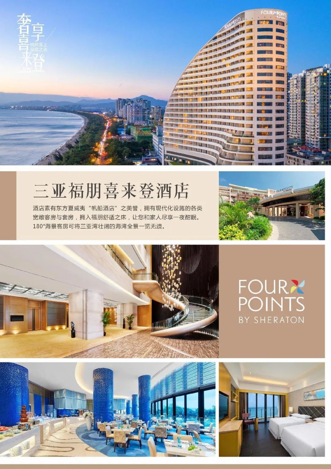 a9d9c8b7c89d70b98f26f41d80f5ef7d-sz_2573408 a9d9c8b7c89d70b98f26f41d80f5ef7d-sz_2573408