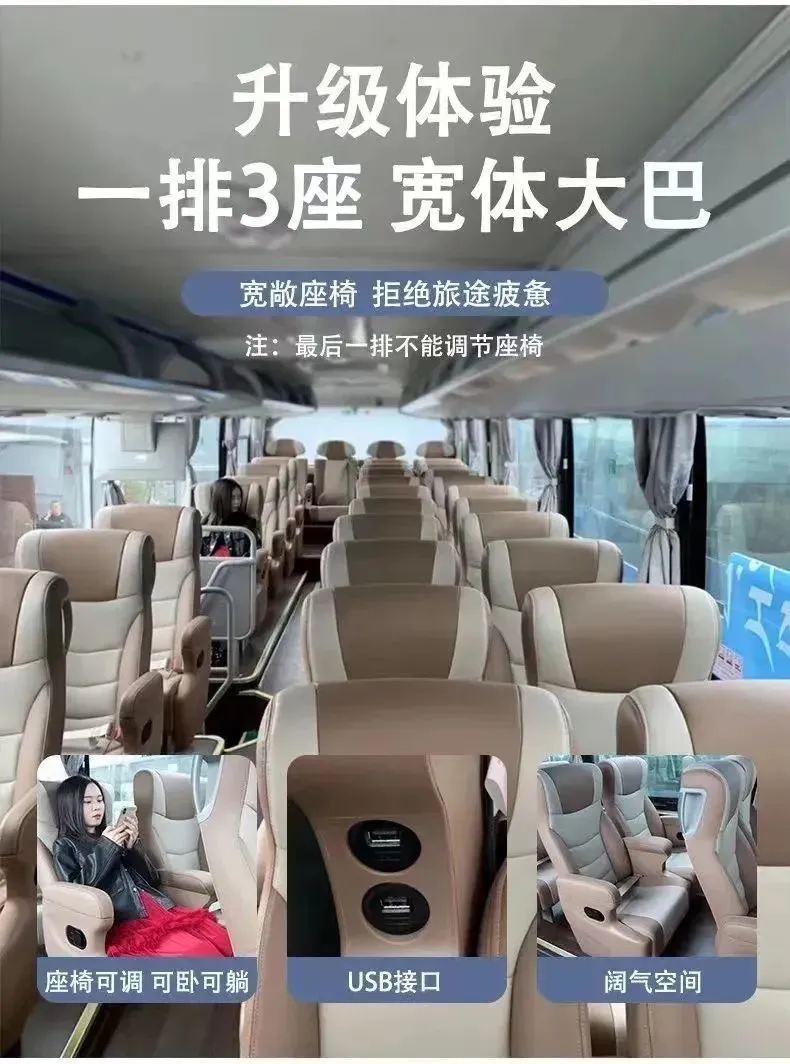 aa078b2813305a2171ceae3fead5247b-sz_119943 aa078b2813305a2171ceae3fead5247b-sz_119943