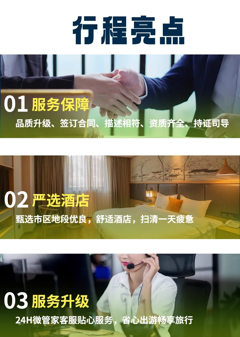 aa0f3e2a539b042fbbf33926a1d34738-sz_2126117