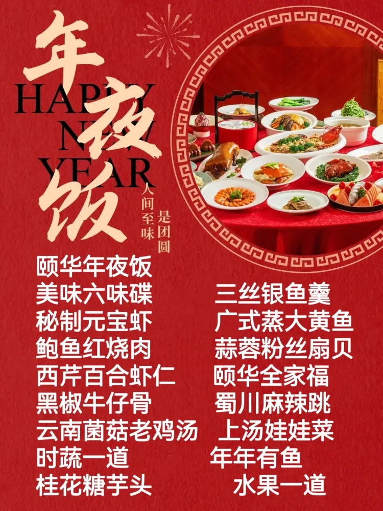 aa5daeb044cac7d3f3e40e5a17cc38fe-sz_1825244 aa5daeb044cac7d3f3e40e5a17cc38fe-sz_1825244