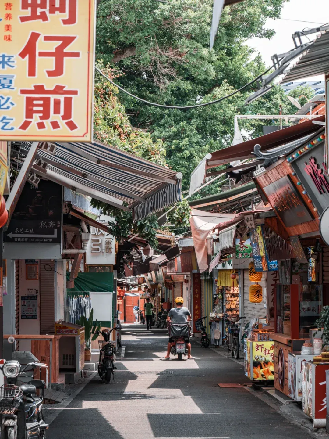 aaa1d764550ad3c088666bf636b286b9-sz_2534966 aaa1d764550ad3c088666bf636b286b9-sz_2534966