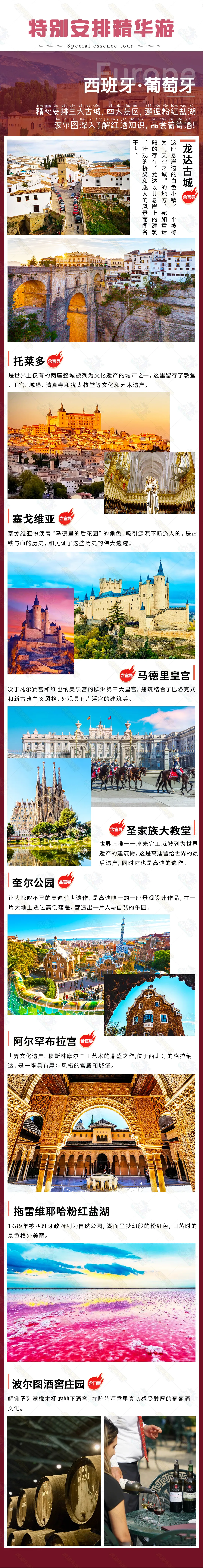 aaae7c987a229f863d201a3af5d9daa4-sz_8231560-1