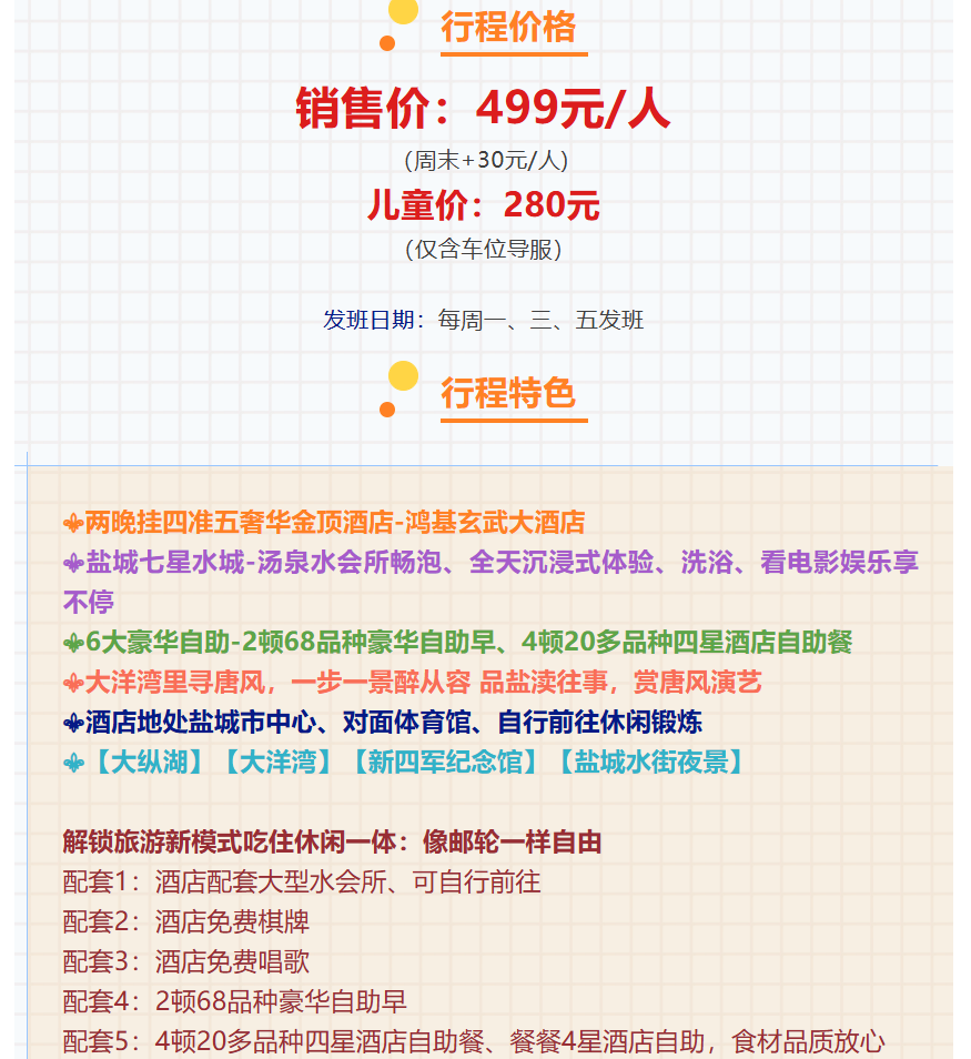 aabd057468a03b57cf7fef6c989391d5