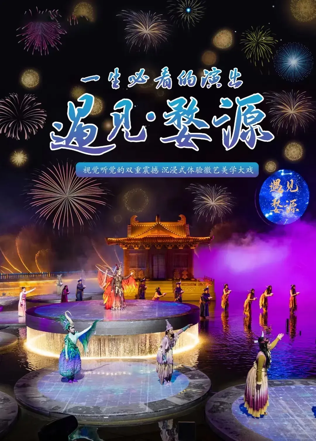 aadb257a83fd041b3770c905dc475e89-sz_3059830 aadb257a83fd041b3770c905dc475e89-sz_3059830