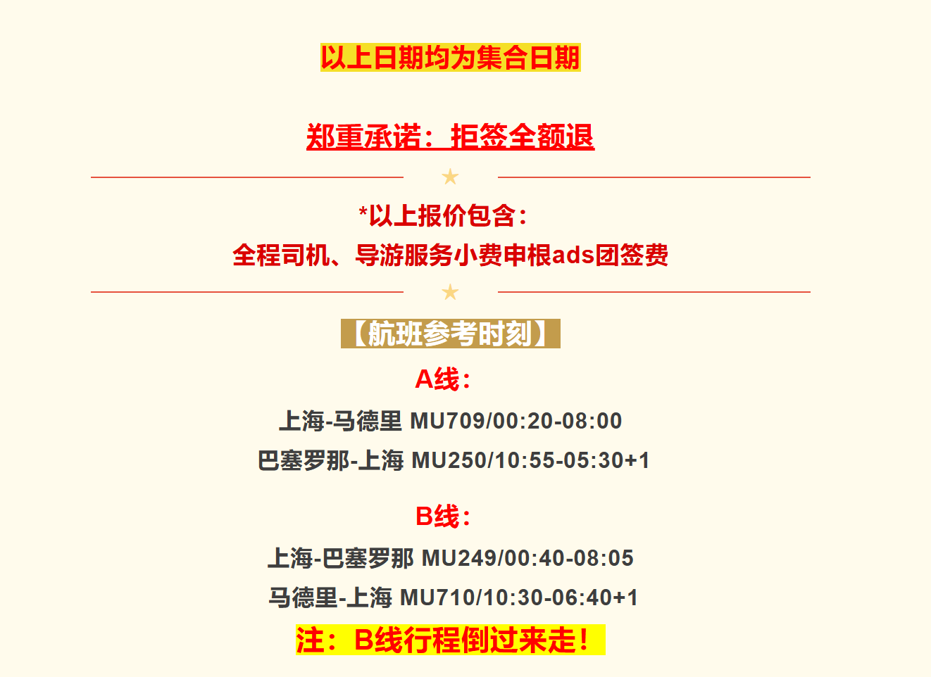 aaf3bcf6e72a9b4e1700457cf5d2cd26