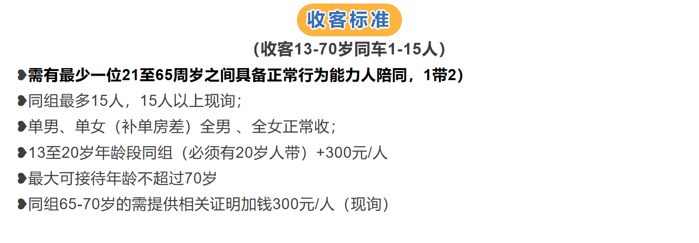 ab0c726030f9a948961b8e733104db5f