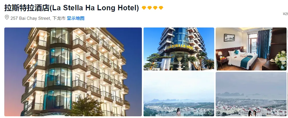 ab24051631e46d830de606217cd0ec9e-sz_772098