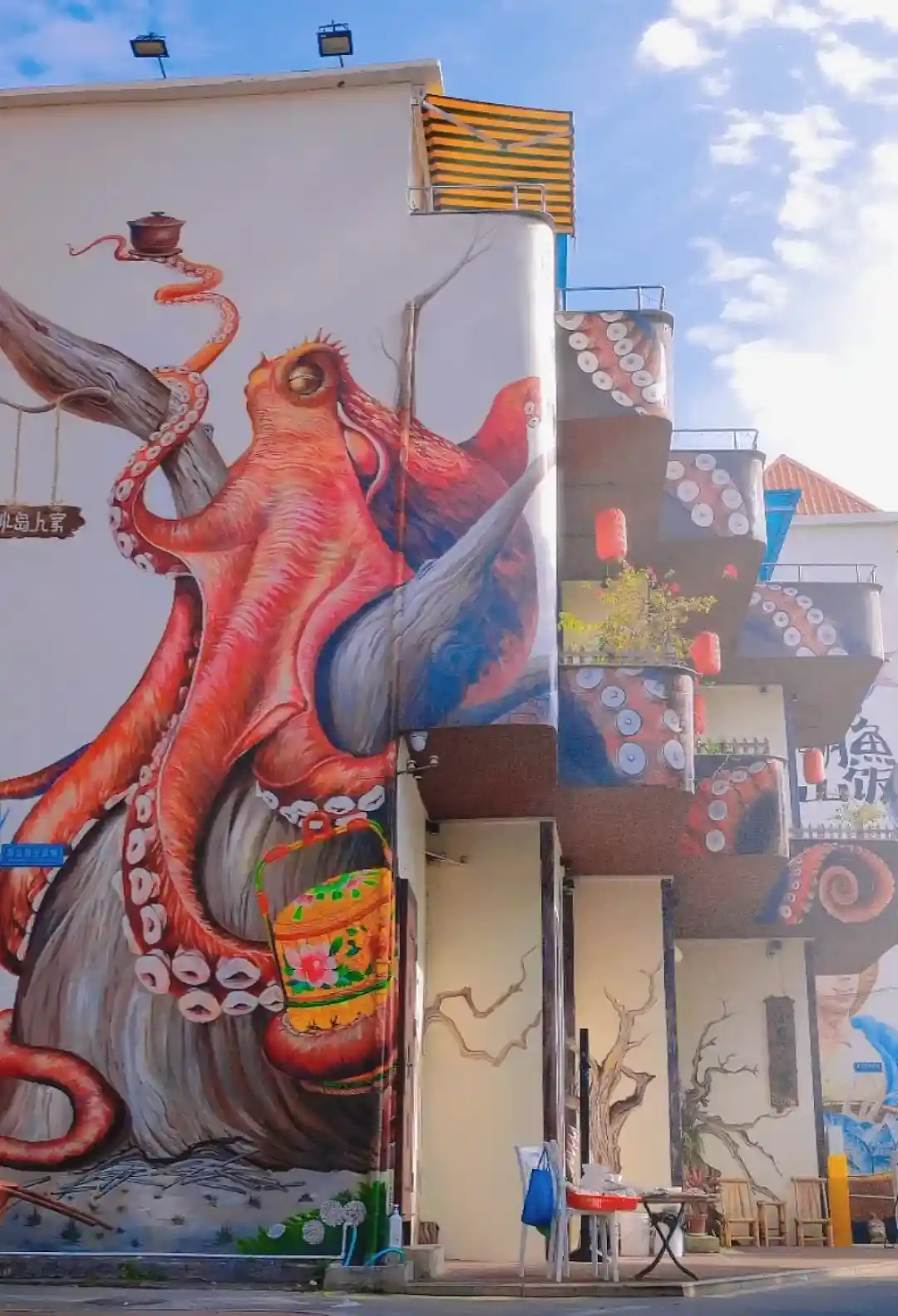 ab4a83bd219d4dc97d8a5daf066dde4f