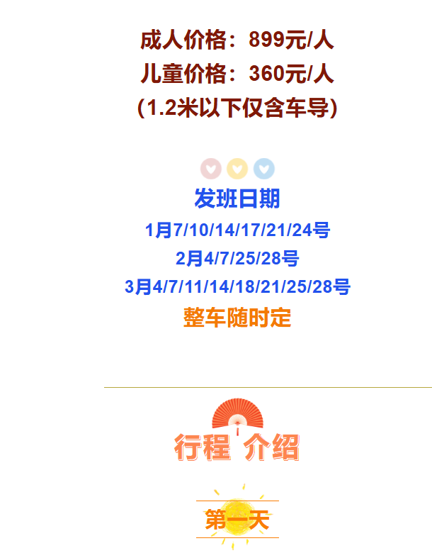 ab4dd54c9d9a943d22f102742d634ee4 ab4dd54c9d9a943d22f102742d634ee4