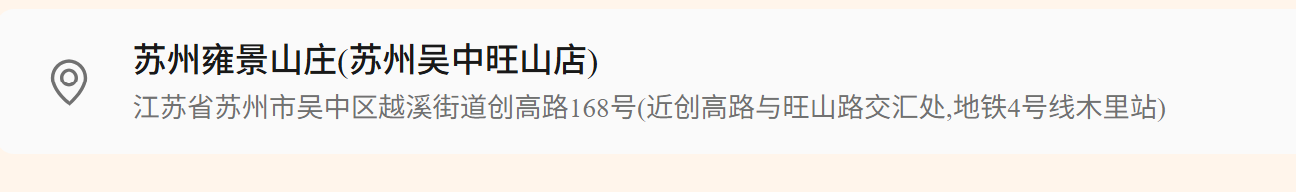 ab60f3f0e04238ed3dc87c869ea2cf50