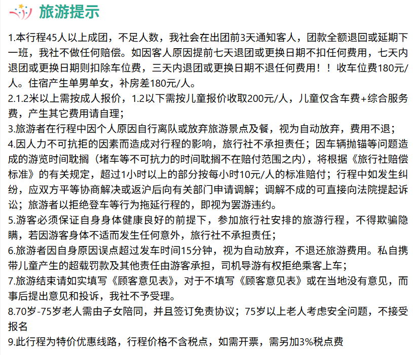 ab6c9ec63a918957bd7cdd3f98b977b1 ab6c9ec63a918957bd7cdd3f98b977b1