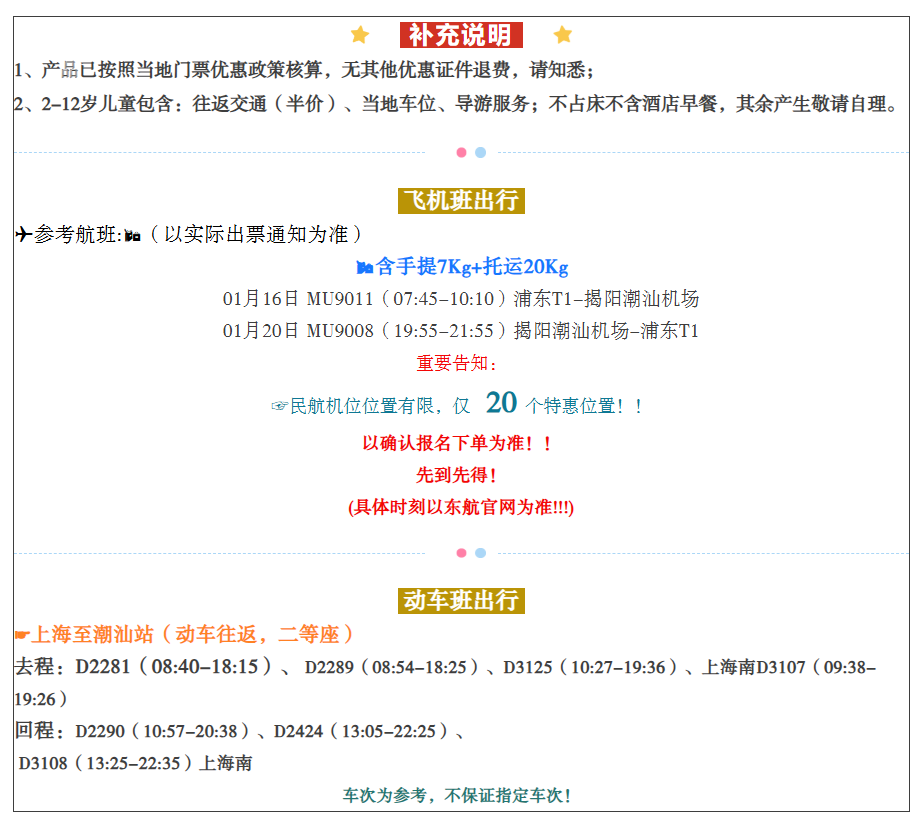 ab7a98981ec00dc2924ae37f9680adc3